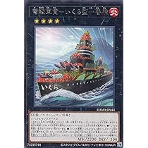 51WFGMxbUVL._AC_UL210_SR210,