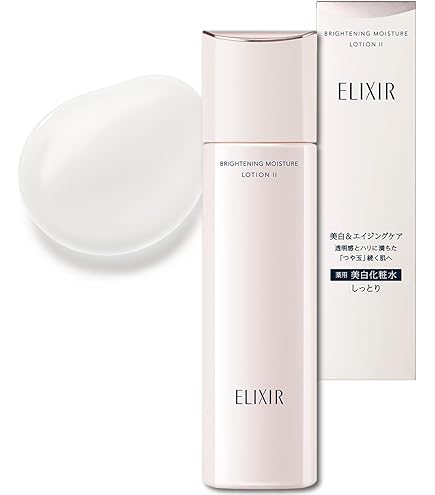 Amazon | コーセー INFINITY インフィニティ コンセントレート