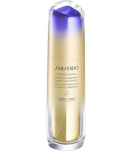 Amazon.co.jp: SHISEIDO(資生堂) フューチャーソリューション LX