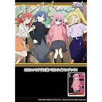 Amazon.co.jp: ヴァイスシュヴァルツ トライアルデッキ 葬送の