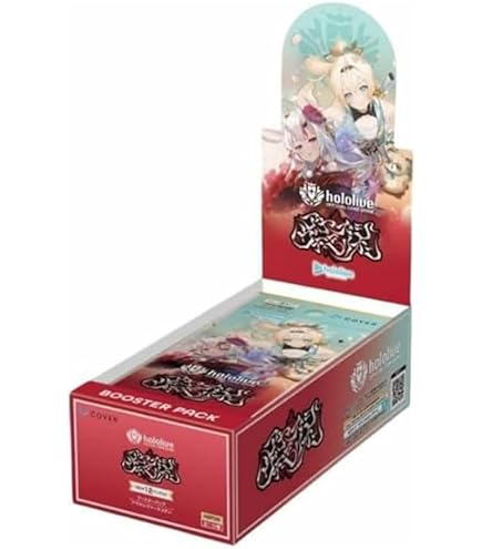 Amazon.co.jp: 【正規品/未開封BOX】ホロライブ カードゲーム アヤカシ