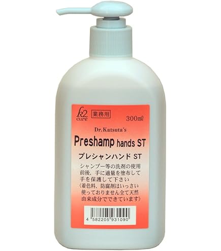 Amazon | ドクターソワ SAIBOWローション 業務用 500ml お得な大容量で