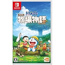 Amazon.co.jp: ドラえもん のび太の牧場物語 -Switch : ゲーム