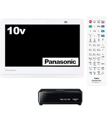 Amazon | パナソニック 10V型 ポータブル 液晶テレビ インターネット