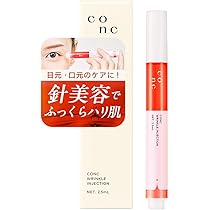 Amazon.co.jp: CONC リンクルインジェクション 2.5mL マイクロニードル