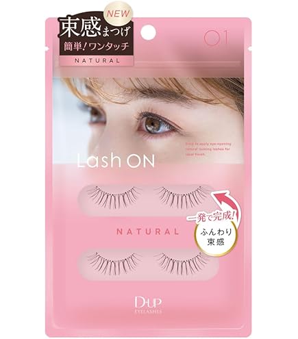 Amazon | ヘルス&ビューティー 舞川あいくセレクション アイラッシュ