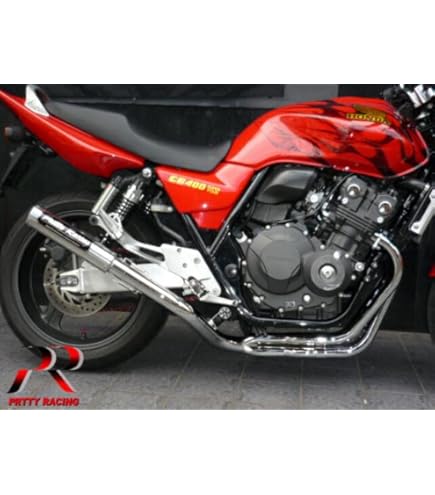 Amazon.co.jp: PRETTY RACING製 XJR400 RH02 分割式 42.7π (改タイプ2
