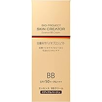 Amazon.co.jp: スキンクリエーターコンセントレートセラム a 180mL