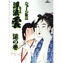 51VXCRcJPpL._AC_UL210_SR210,