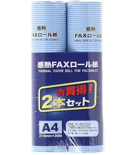 Amazon.co.jp: ミヨシ MCO FAX用感熱ロール紙 B4 0.5インチ 30m巻 1本