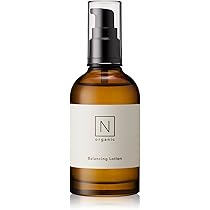 Amazon | N organic Bright 美白美容液 [医薬部外品] (約2ヶ月分