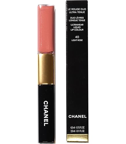 Amazon | CHANEL シャネル ルージュ ココ グロス トリオ セット 2024