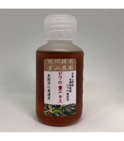 Amazon.co.jp: びわ葉エキス300ml 国産びわの葉 : ドラッグストア