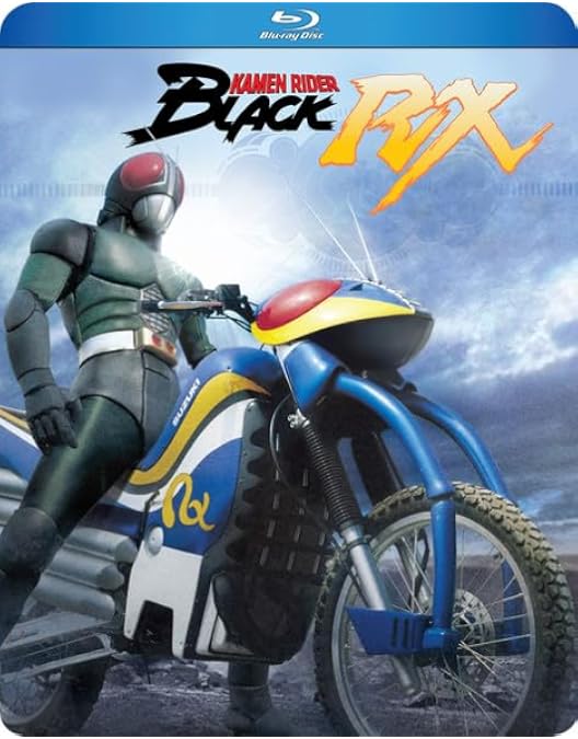 Amazon.co.jp: 仮面ライダーBLACK Blu‐ray BOX 【初回生産限定版】 全3