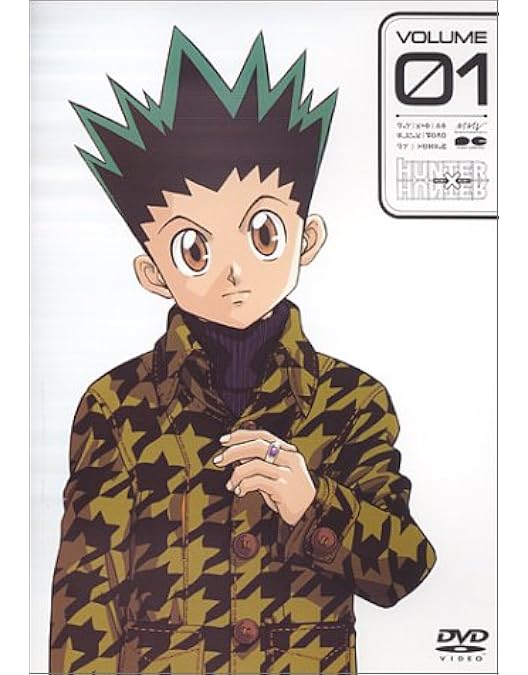 Amazon.co.jp: HUNTER×HUNTER ハンター×ハンター 全13巻セット