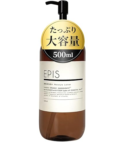 Amazon | インプレア iMPREA ローション 200mL 化粧水 | ミルボン