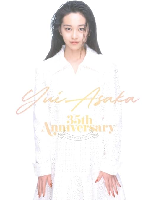 Amazon.co.jp: ロックンロール・サーカス'89 浅香唯スパークリング