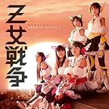 ももクロ春の一大事2012～横浜アリーナ まさかの2DAYS～ BD-BOX【初回