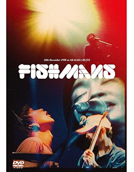 Amazon.co.jp: フィッシュマンズ in SPACE SHOWER TV EPISODE.3 [DVD