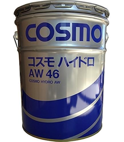 Amazon | シェル テラス S 2M 46 (幅広い用途に対応した油圧作動油