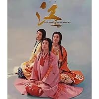 Amazon.co.jp: NHK大河ドラマ 江 姫たちの戦国 完全版 DVD-BOX 第弐集