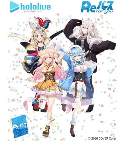 Amazon.co.jp: Reバース for you スペシャルデッキセット ホロライブ