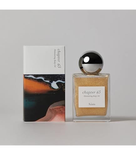 Amazon | Aiam アイアム シマリングボディオイル チャプター8
