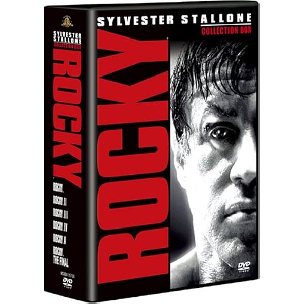 Amazon.co.jp: ロッキーDTSコンプリート・コレクション [DVD