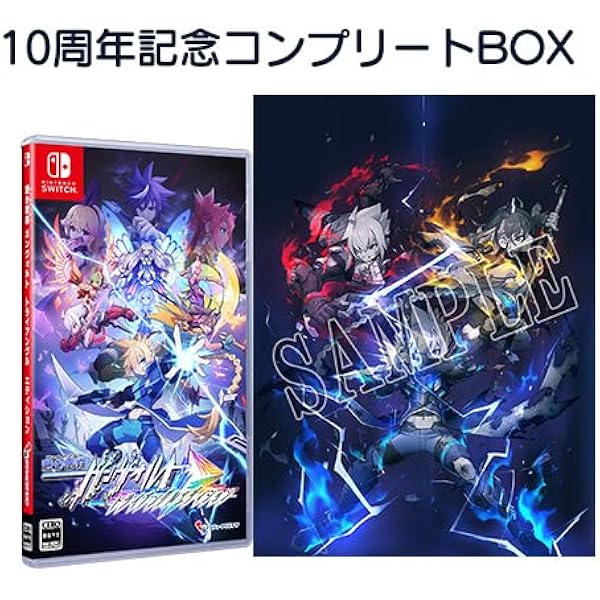 Amazon.co.jp: 【Amazon.co.jpエビテン限定】蒼き雷霆 ガンヴォルト