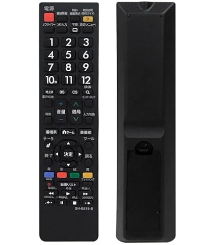 Amazon.co.jp: WIS SX-02 リモコン for AS-03D2402TV AS-03D3202TV WI