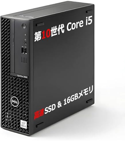 Amazon.co.jp: 【内蔵:無線LAN/ビデオカード】【Office搭載】SSD搭載