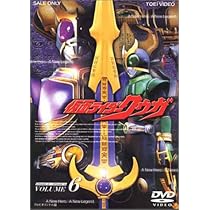 Amazon.co.jp: 仮面ライダークウガ(7) [DVD] : 仮面ライダー: DVD
