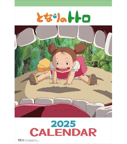 Amazon | エンスカイ となりのトトロ 2024年 壁掛けカレンダー B3 CL
