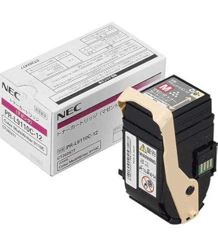 Amazon | NEC トナーカートリッジ シアン PR-L9110C-13 | NEC | トナー