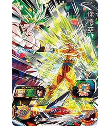 Amazon.co.jp: スーパードラゴンボールヒーローズ MM1-ASEC P 孫悟飯