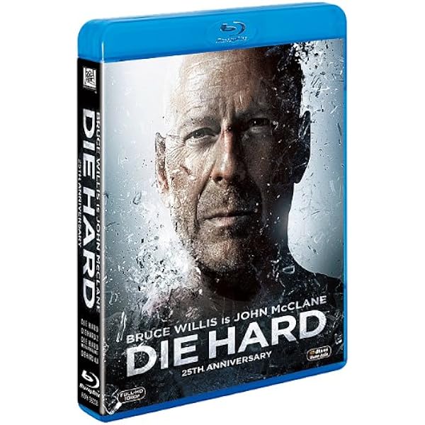 Amazon.co.jp: 【FOX HERO COLLECTION】ダイ・ハード ブルーレイBOX