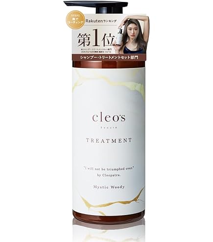 Amazon | 【山田優 香りコラボ】Cleo's Beauté （クレオズ ボーテ