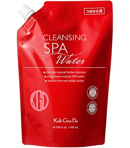Amazon | コウゲンドウ(Koh Gen Do) クレンジングウォーター