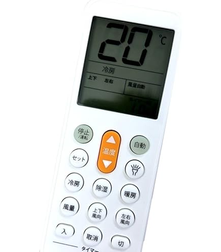 Amazon.co.jp: 【ゆうパケット対応品】 富士通ゼネラル 純正エアコン用