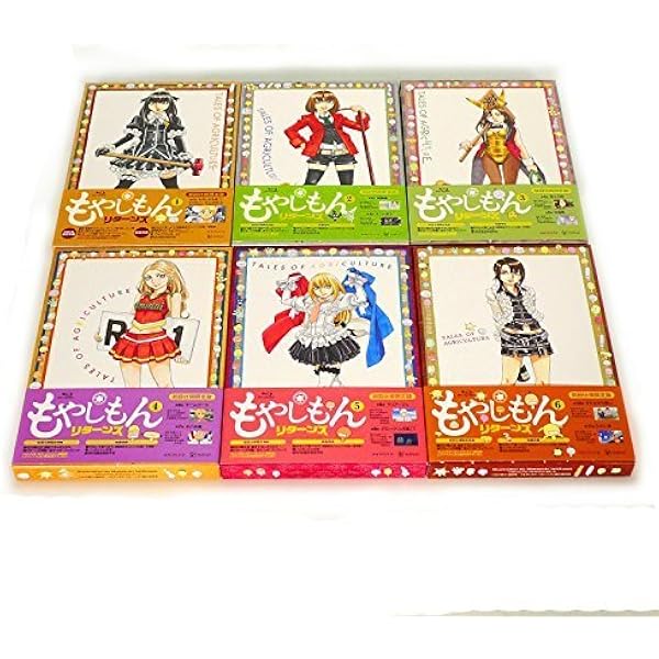 Amazon.co.jp: もやしもん Blu-ray BOX 【初回限定生産版】 : 阪口大助