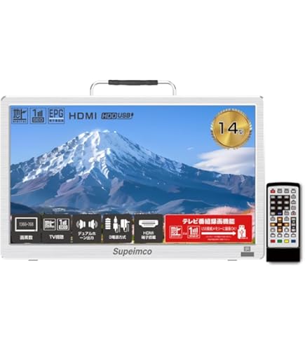 Amazon | ニチワ電子 5V型 液晶 テレビ Aircat 500 | ポータブルテレビ