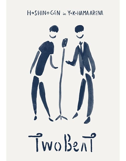 Amazon.co.jp: STRANGER IN BUDOKAN (初回限定盤) [DVD] : 星野源: DVD