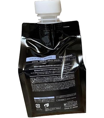 Amazon | エステシモ セルサート イミュン シャンプー 500ml パウチ