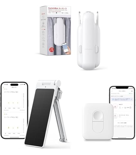 Amazon.co.jp: 【セット買い】SwitchBot カーテン 第3世代 自動開閉