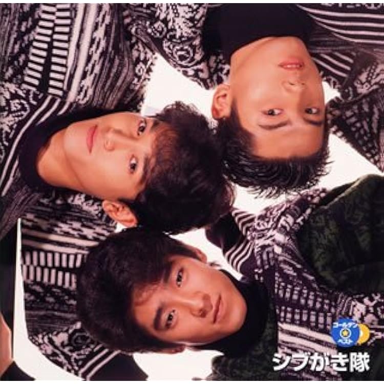 Amazon.co.jp: 少年隊 35th Anniversary BEST: ミュージック