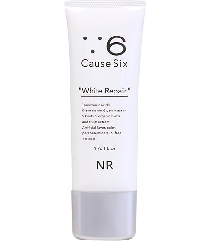 Amazon | 【単品】スキニティ セラムフォーカスクリーム 美容液 薬用