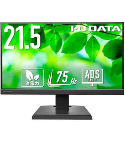 Amazon.co.jp: I-O DATA アイ・オー・データ (法人・文教モデル)3辺