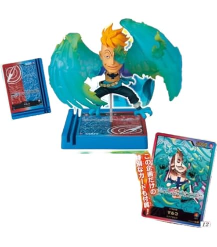 Amazon.co.jp: LECAFIG レカフィグ ベガパンク 原作イラスト カード