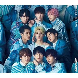 Amazon.co.jp: 【メーカー特典あり】 D.D. / Imitation Rain(Snow Man