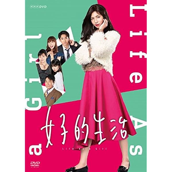 Amazon.co.jp: 連続ドラマW フィクサー Blu-ray BOX Season1・2・3